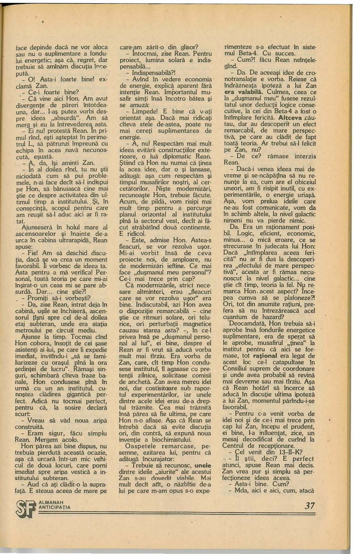 Original scan of page 37