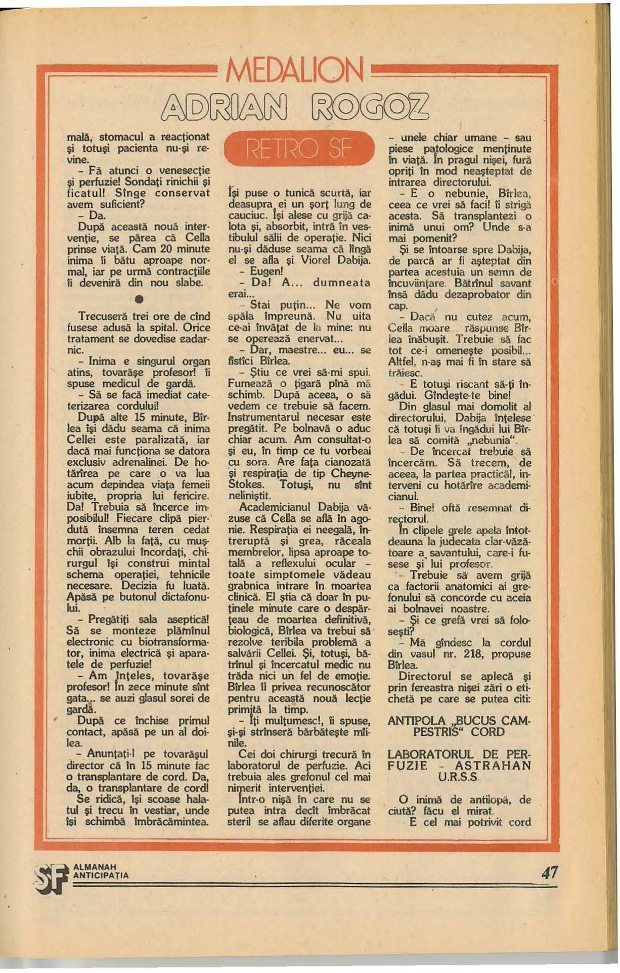 Original scan of page 47