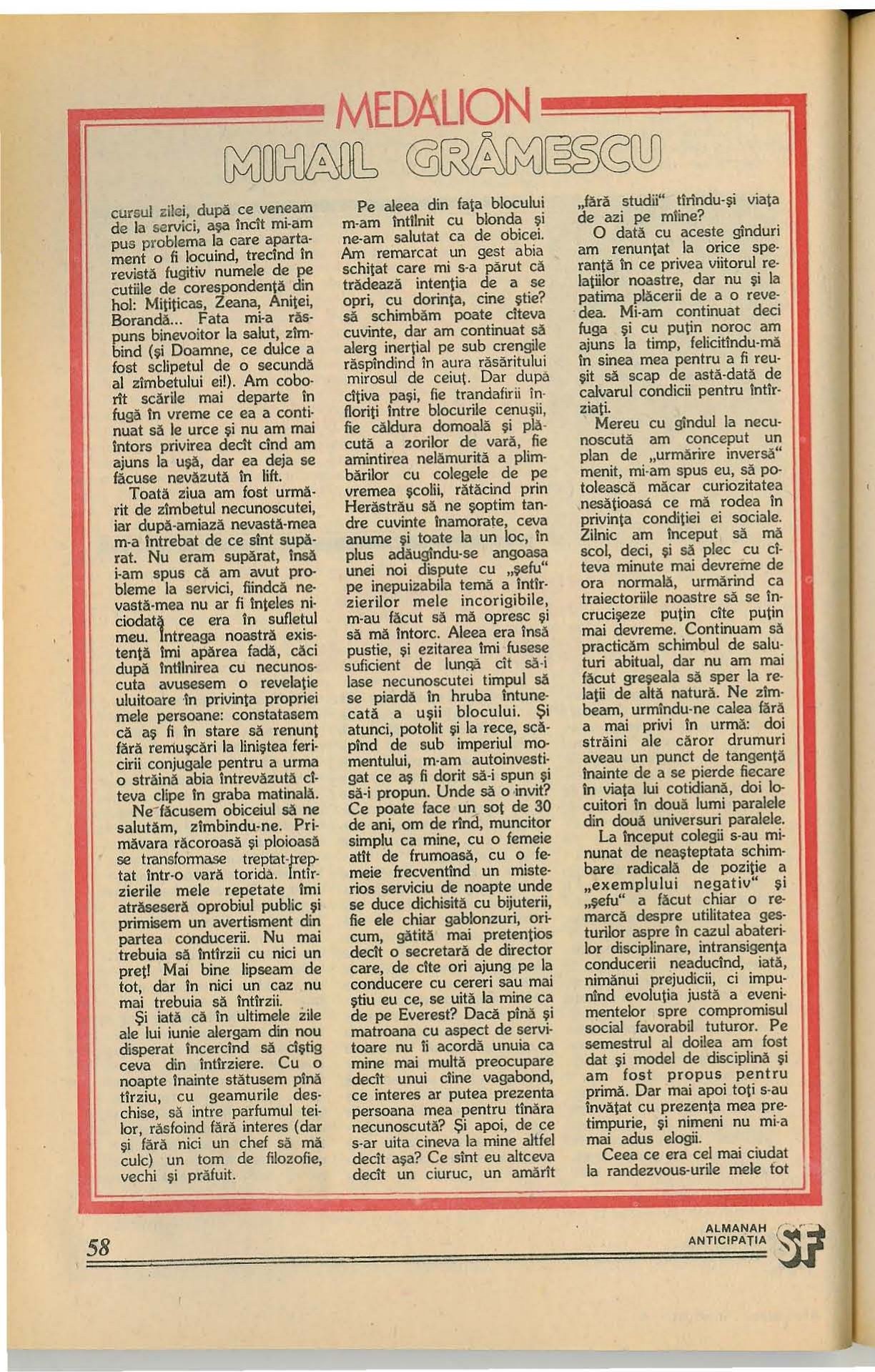 Original scan of page 58