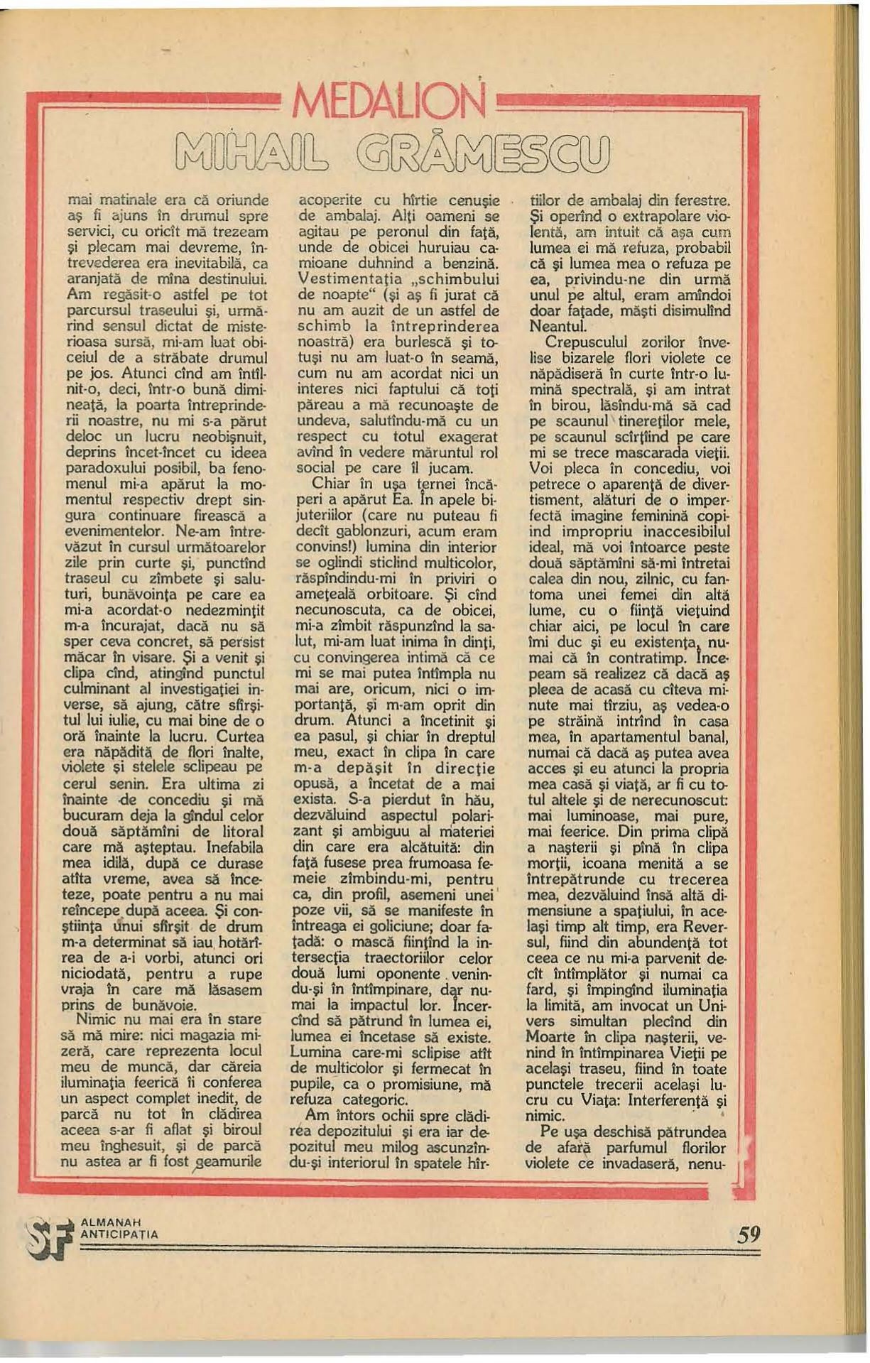 Original scan of page 59