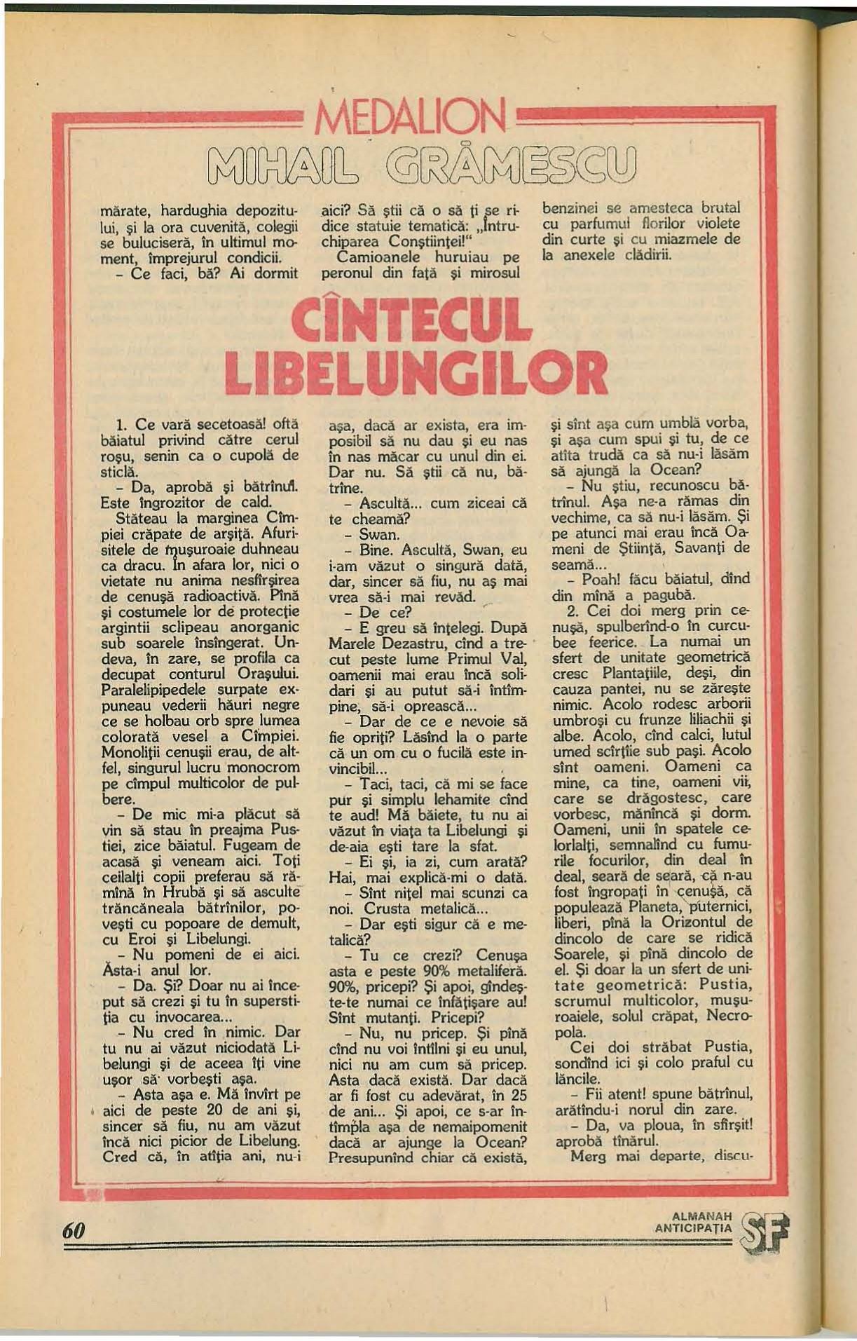 Original scan of page 60