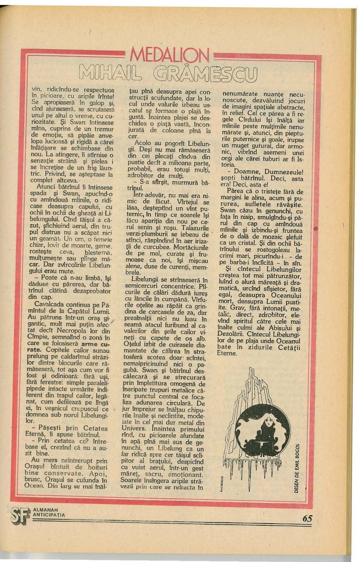 Original scan of page 65