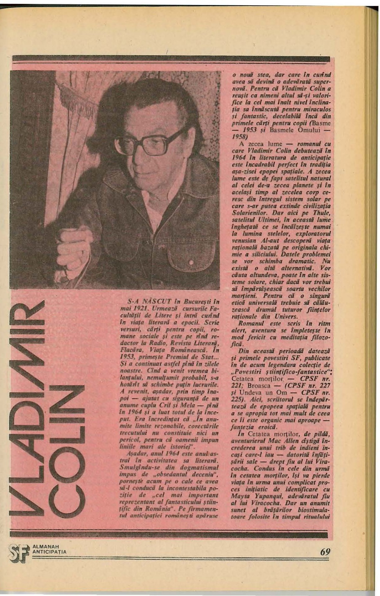 Original scan of page 69