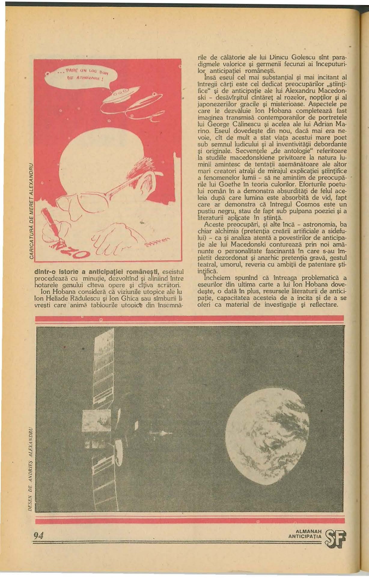 Original scan of page 94