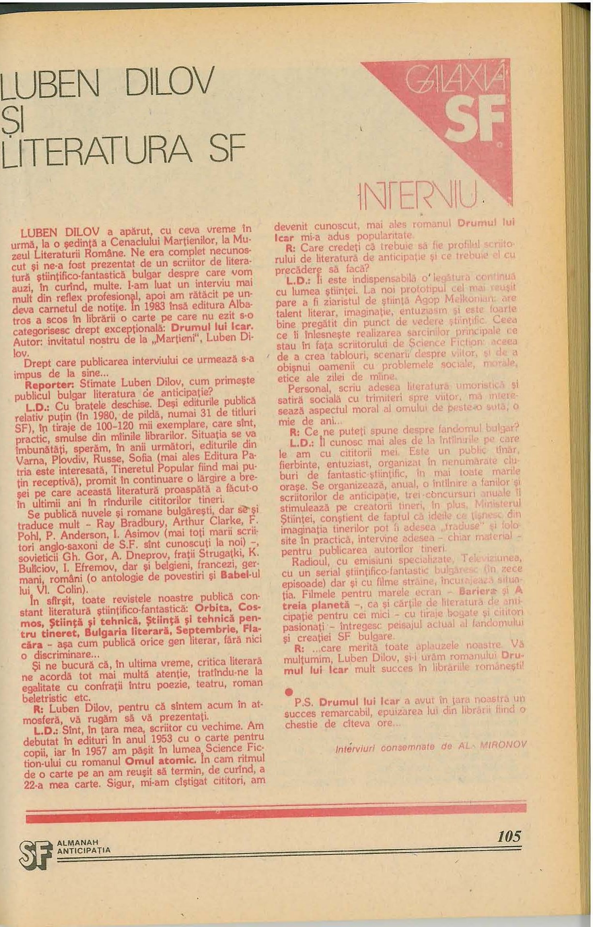 Original scan of page 105