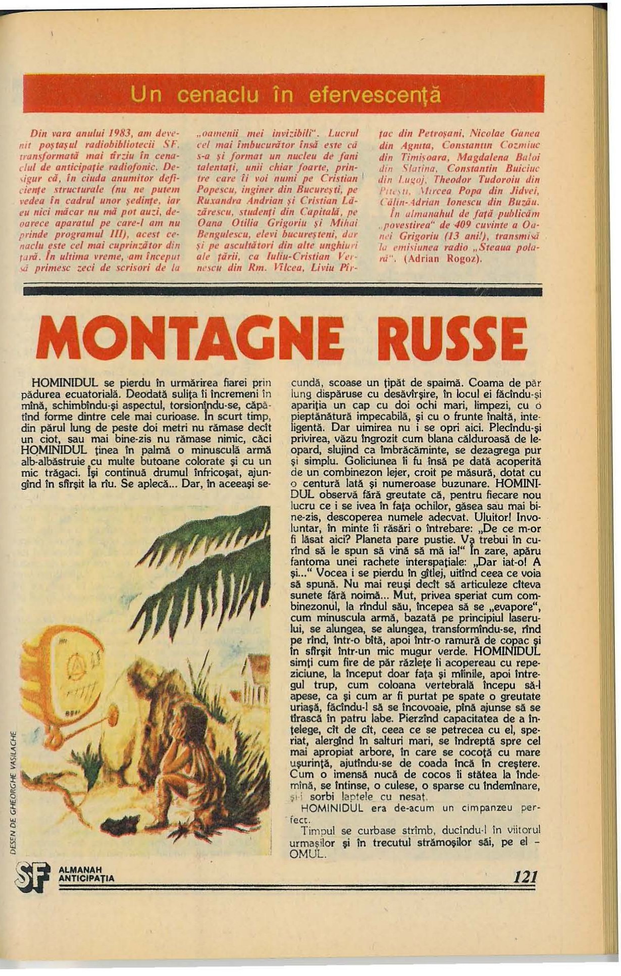 Original scan of page 121