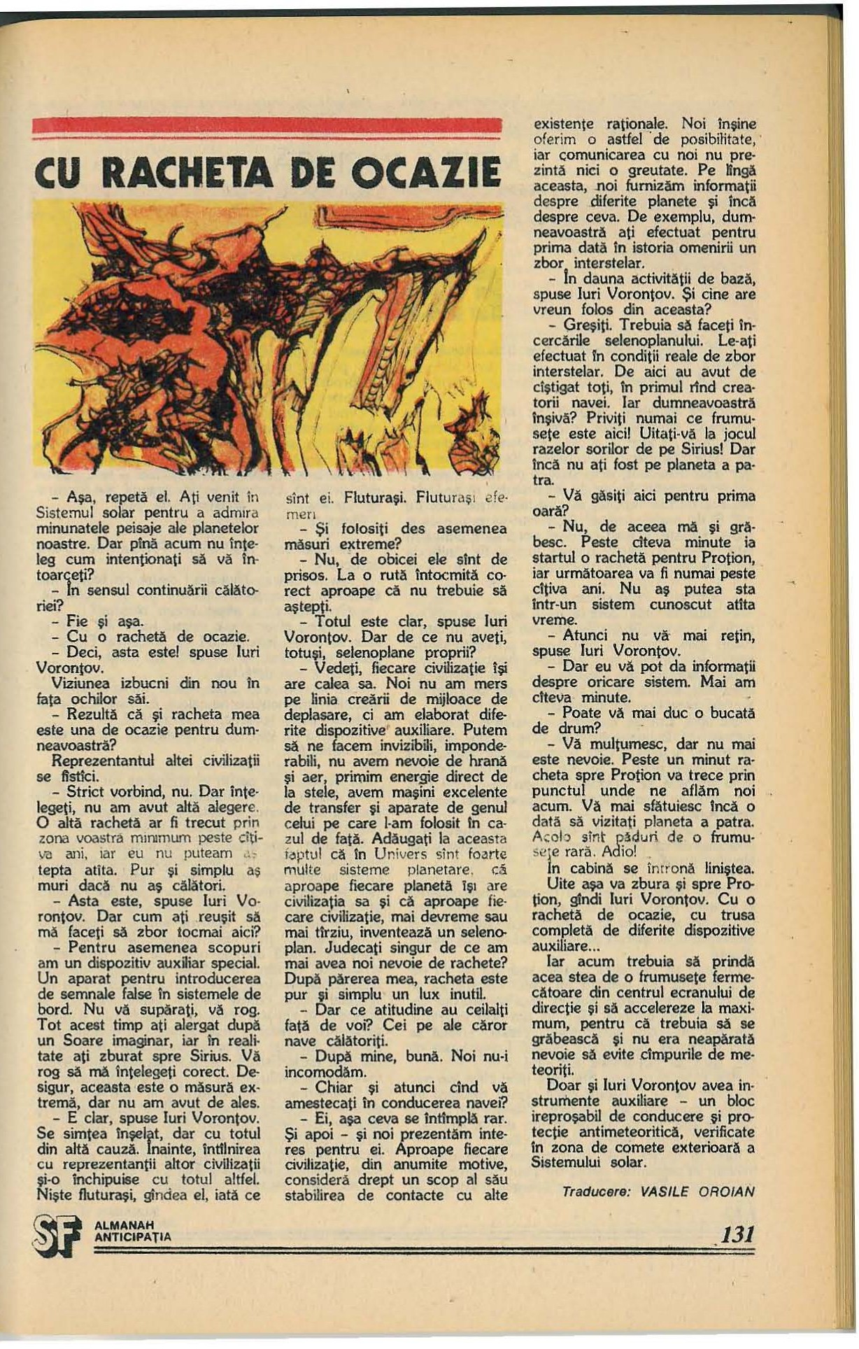 Original scan of page 131