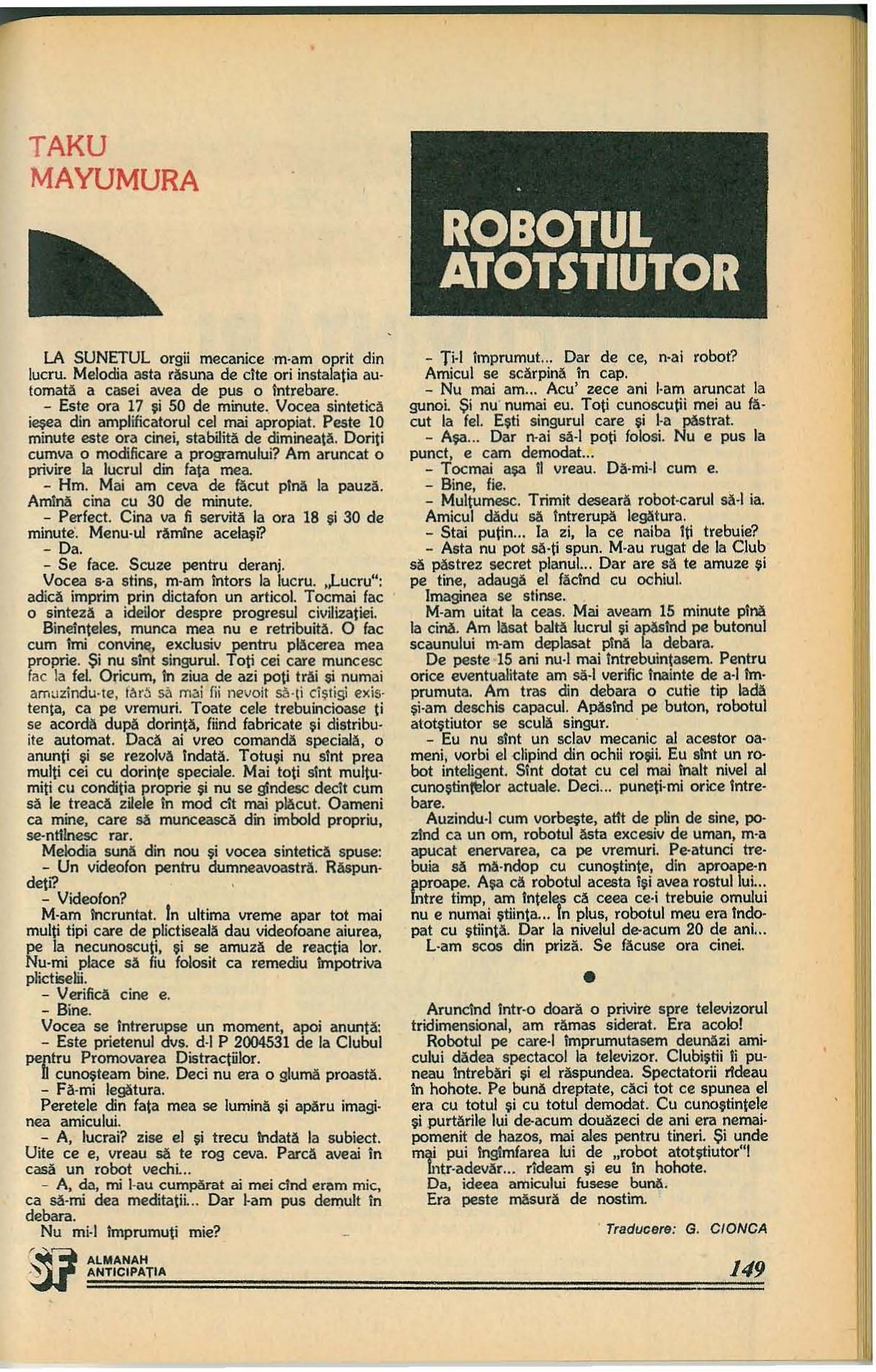 Original scan of page 149