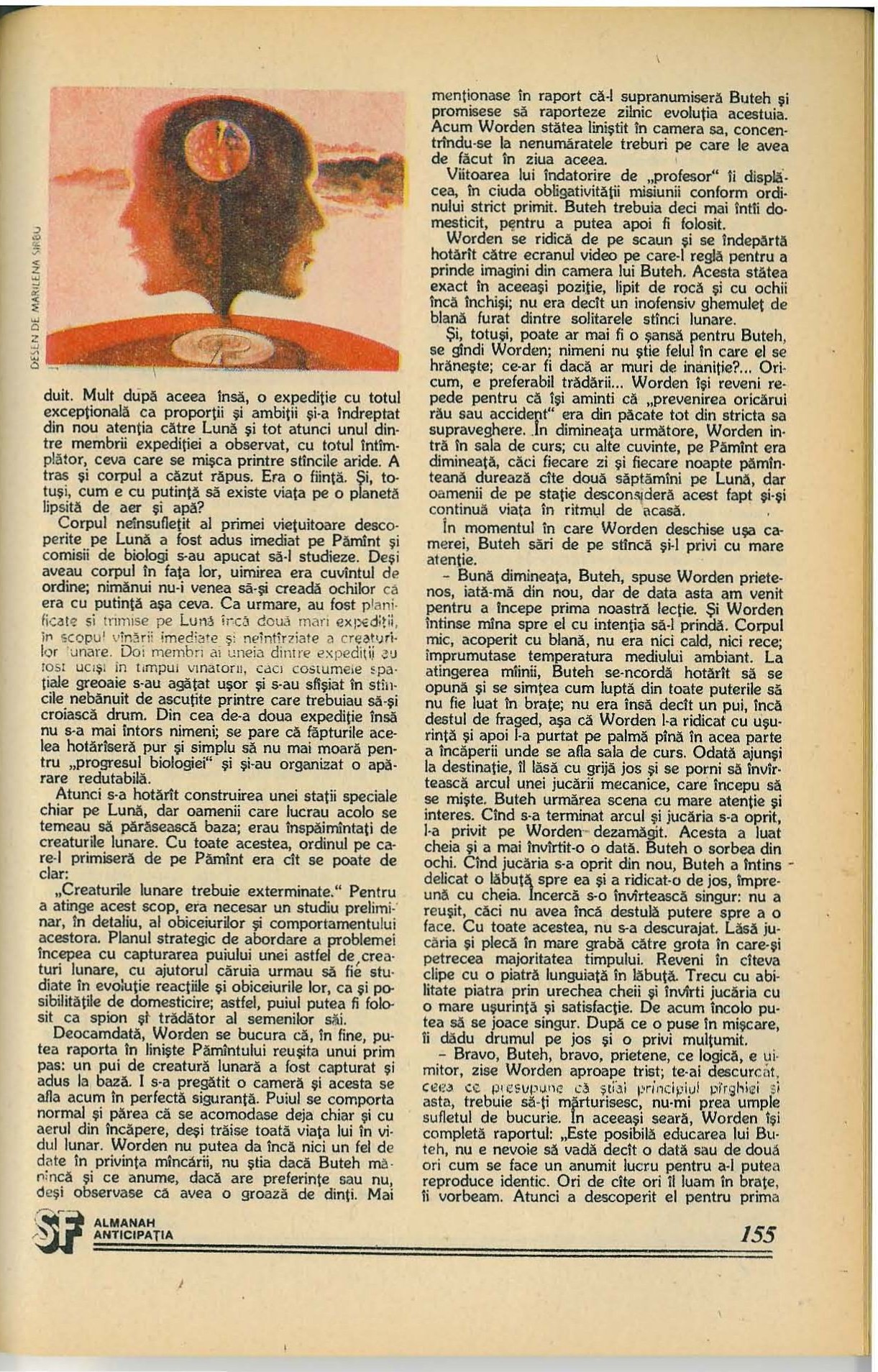 Original scan of page 155