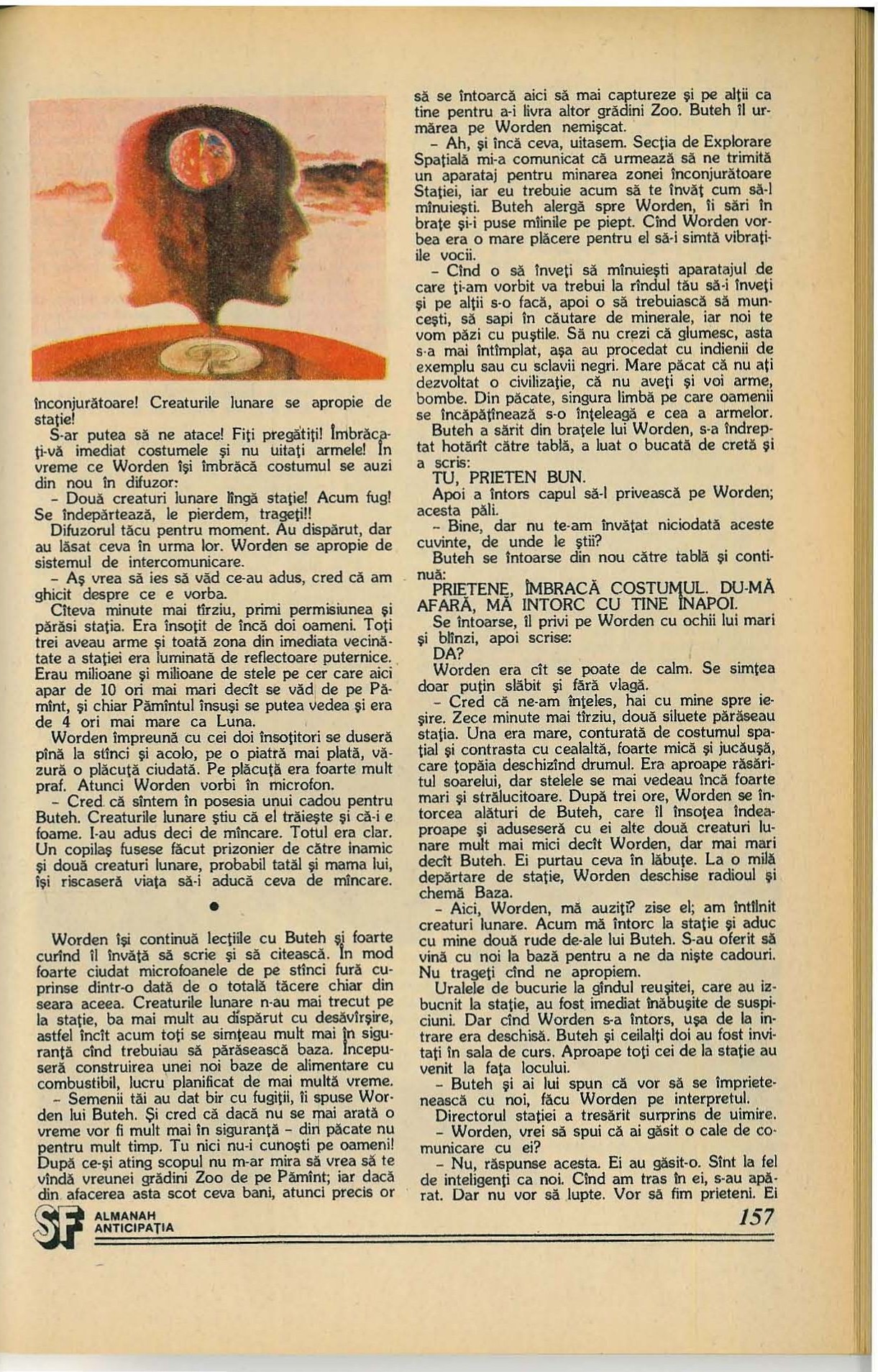 Original scan of page 157