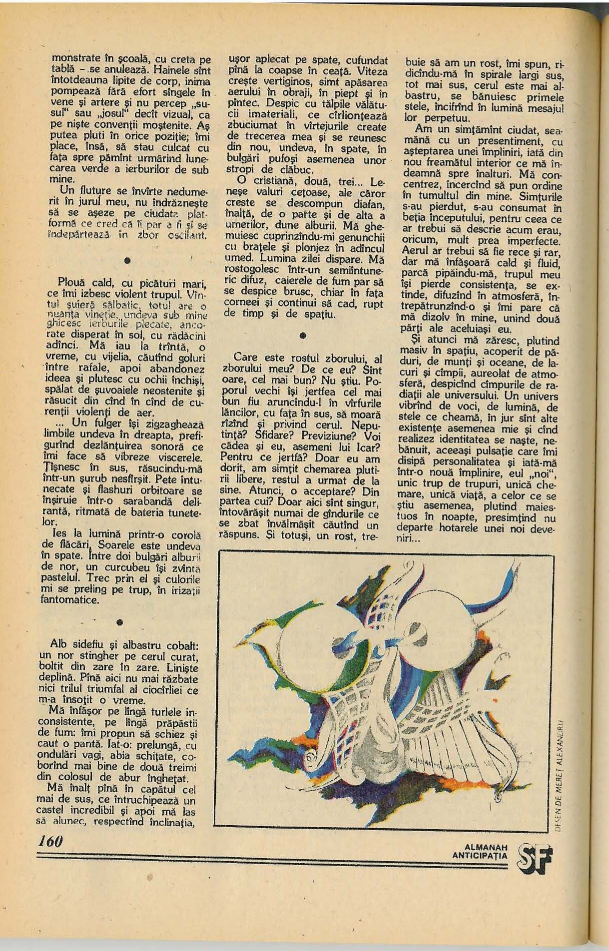 Original scan of page 160