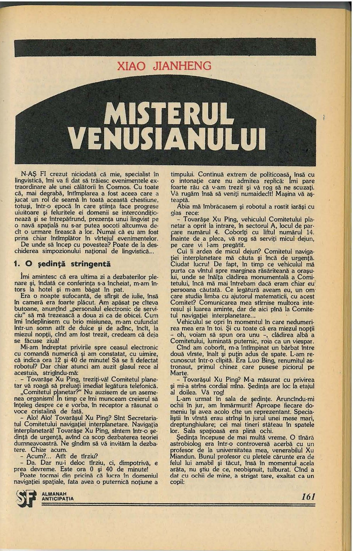 Original scan of page 161