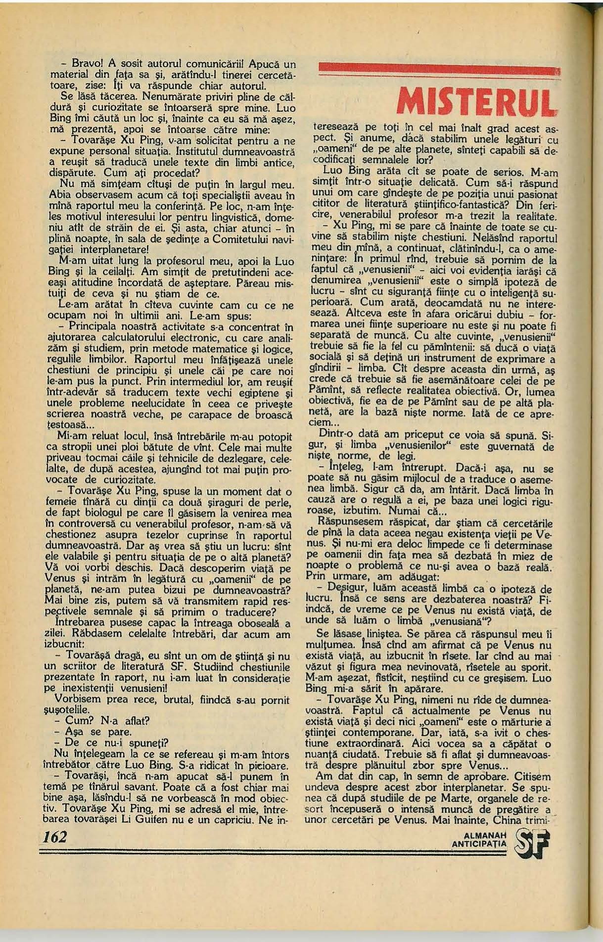 Original scan of page 162