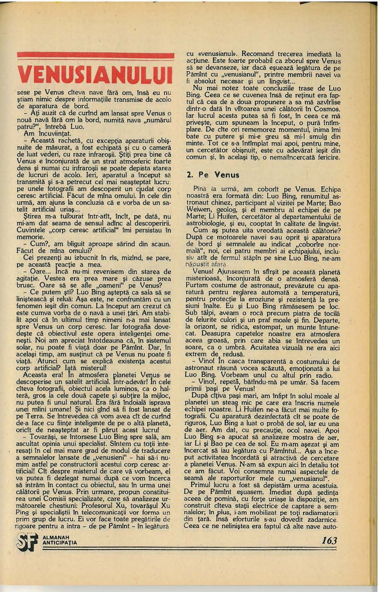 Original scan of page 163