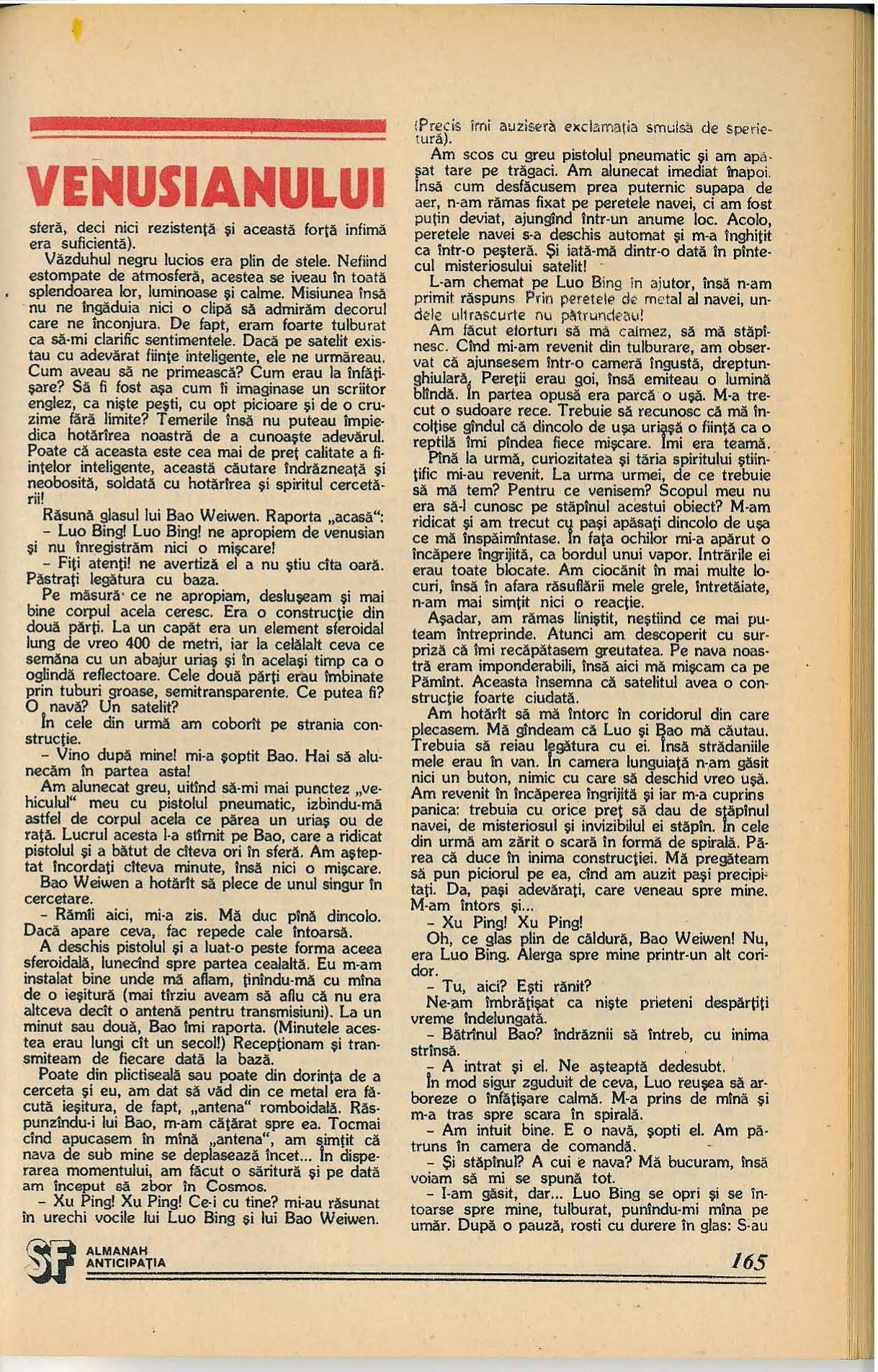 Original scan of page 165