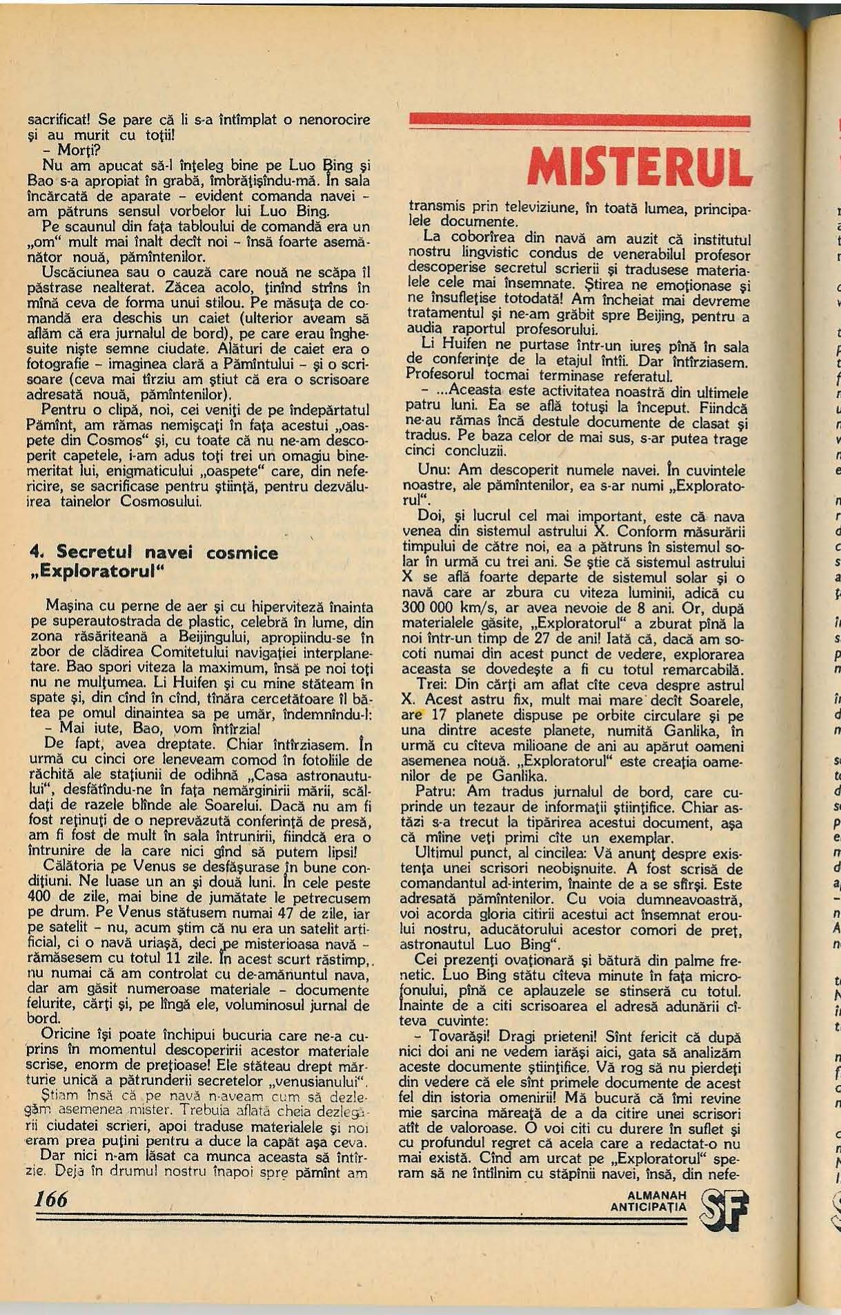 Original scan of page 166