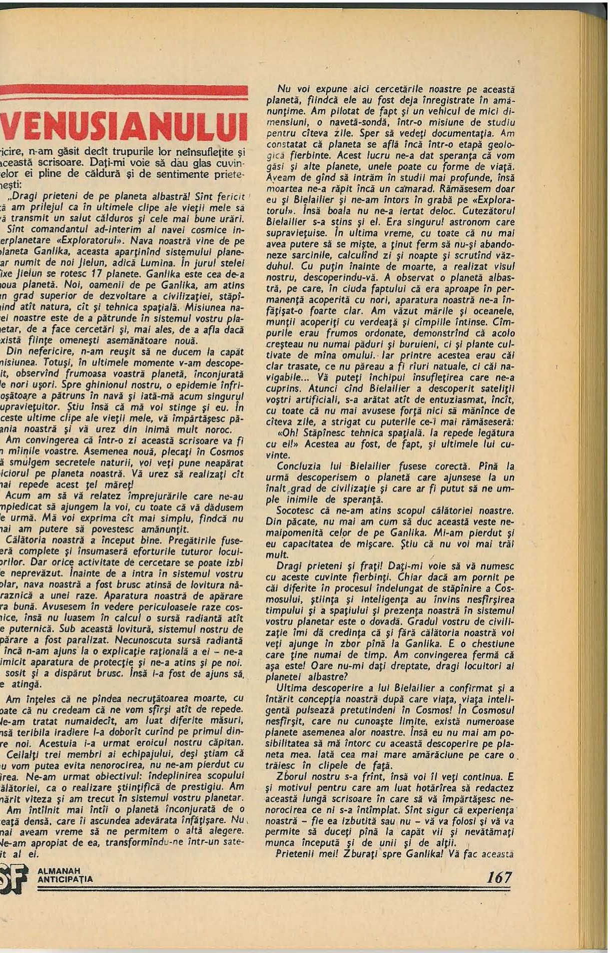 Original scan of page 167