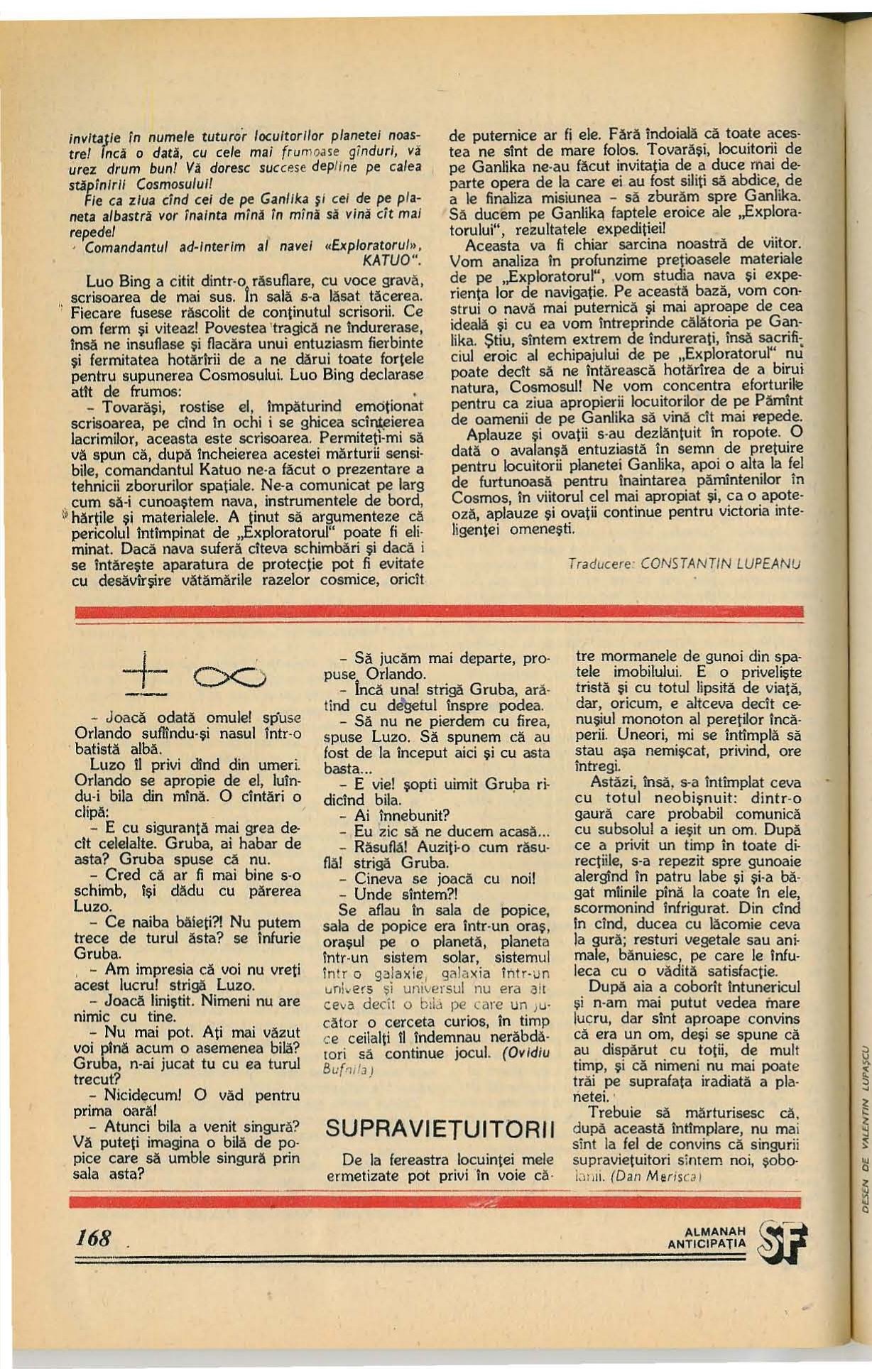 Original scan of page 168