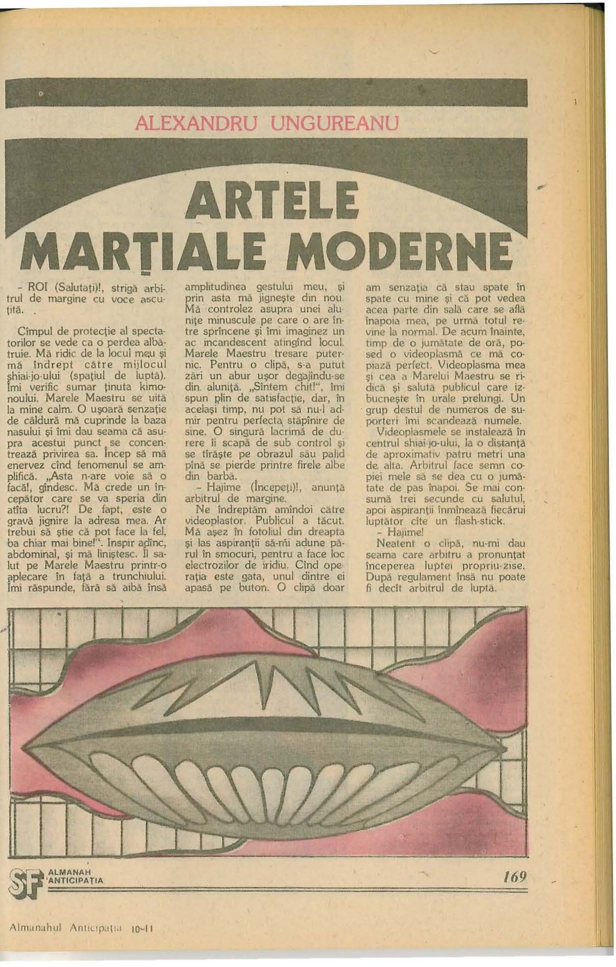 Original scan of page 169