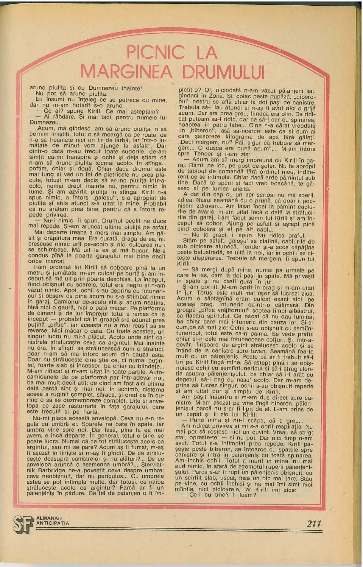 Original scan of page 211