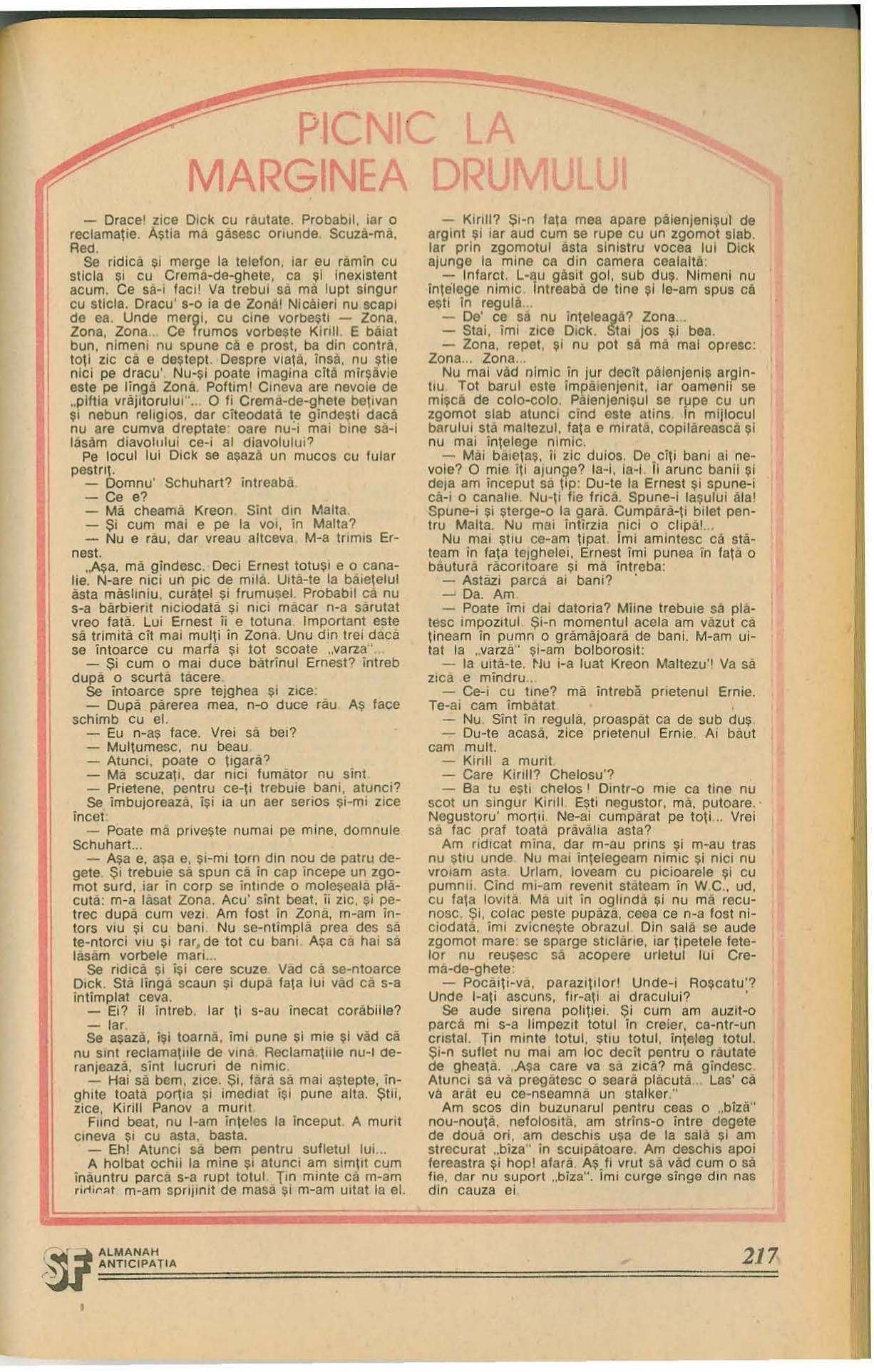 Original scan of page 217