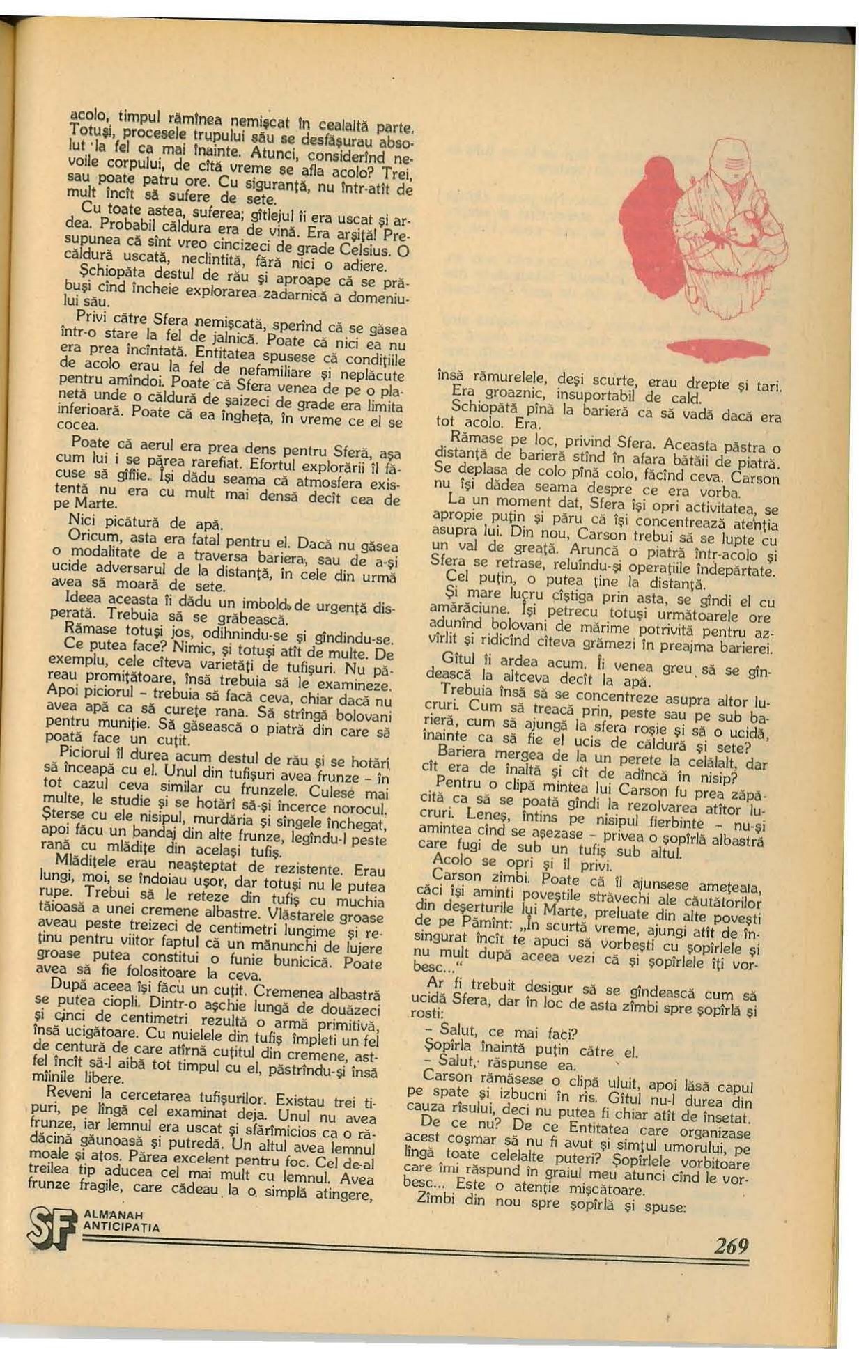 Original scan of page 269