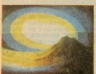 Abstract illustration appearing to depict a blurry figure or scene