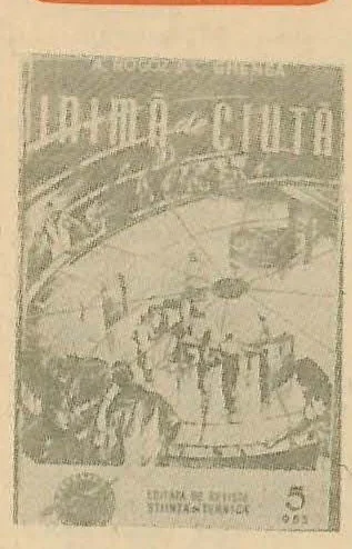 Book cover illustration for 'INIMA DE CIUTĂ' depicting a textured landscape or organic forms