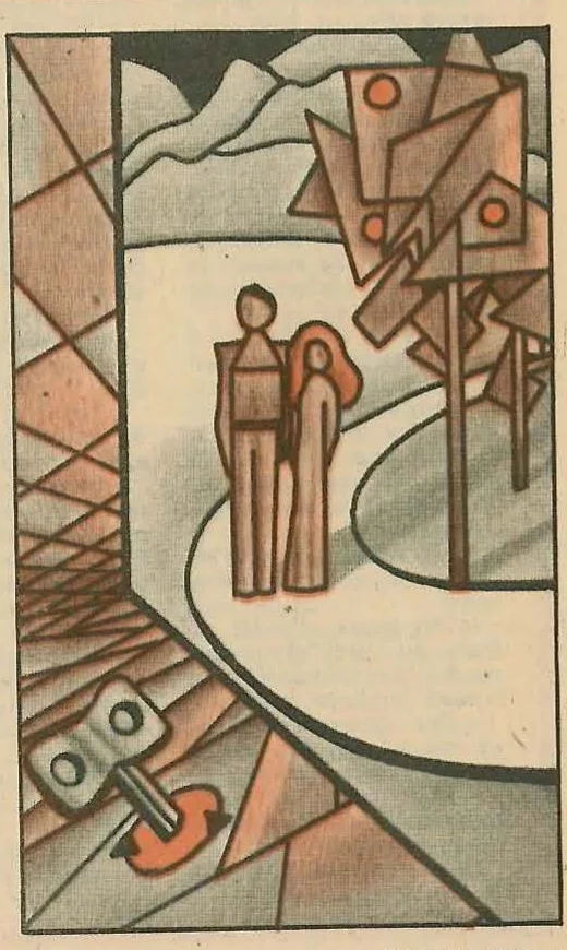 Illustration in a cubist/geometric style depicting two stiff, possibly robotic figures standing in a park setting with trees and a bench. The figures are composed of angular shapes in earth tones.