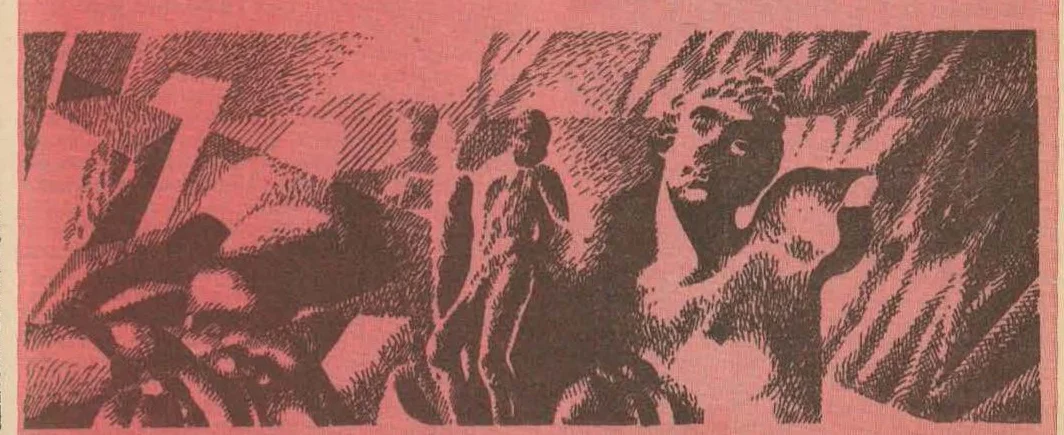 Illustration depicting shadowy figures, possibly statues or people, in a rugged, rocky landscape with a horse-like figure, rendered in a high-contrast sketchy style on a reddish background.