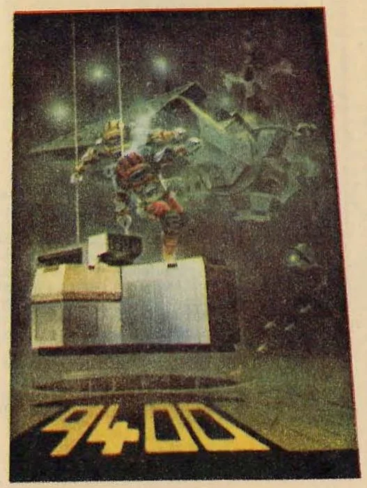 Sci-fi illustration depicting a futuristic tank-like vehicle labeled '9400' in a dark, possibly alien landscape.