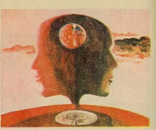 Illustration of a reddish alien landscape with a large planet in the sky and a small figure standing on the surface.