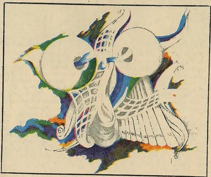 Stylized illustration of a figure or creature with flowing lines, possibly a bird or abstract form, rendered in a sketch style.