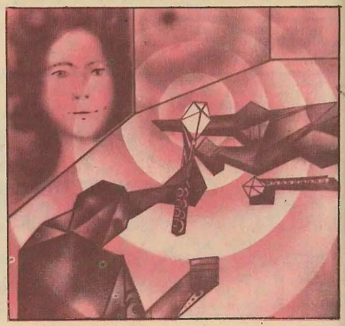 Illustration of a human face in profile/three-quarter view, rendered in reddish monochrome, looking towards the left with an intense expression.