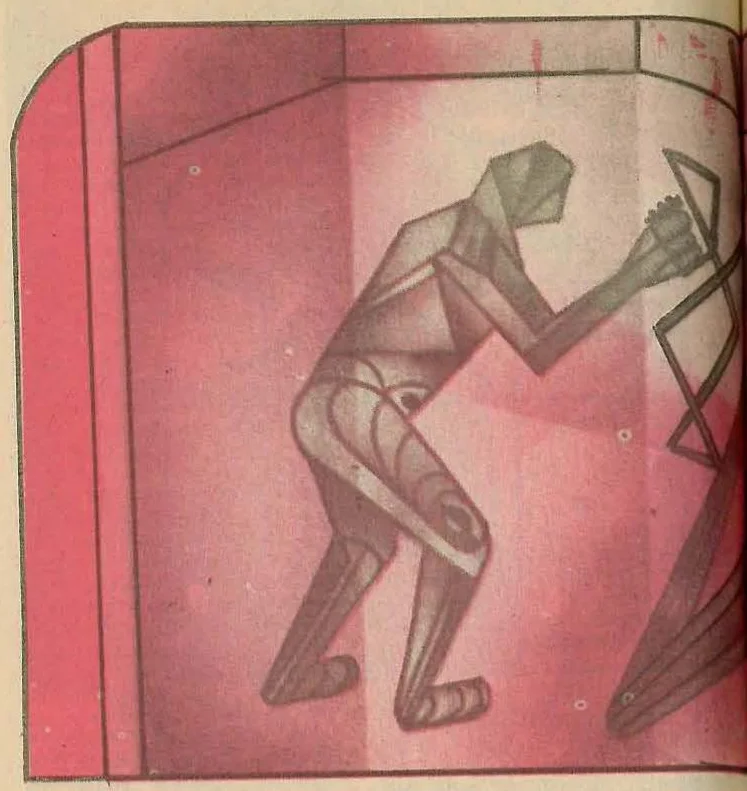 Illustration of a figure in a martial arts pose, rendered in reddish sepia tones with a blurred background