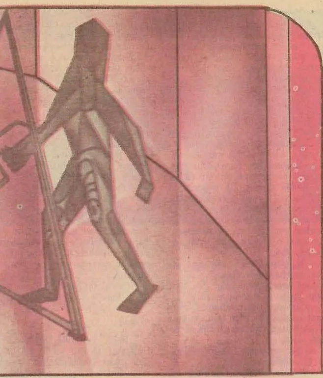 A stylized illustration in reddish tones depicting a humanoid figure in a dynamic martial arts pose, set against a background of geometric shapes and lines.