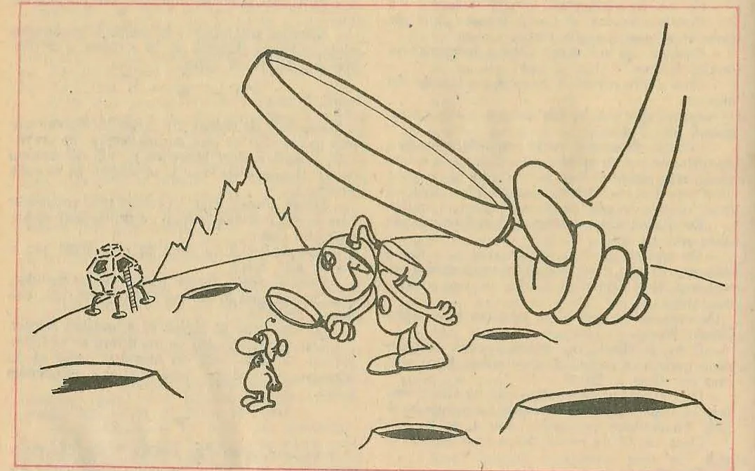 Line drawing illustration spanning the width of the page, depicting a stylized figure with abstract shapes, possibly a robot or alien holding an object.