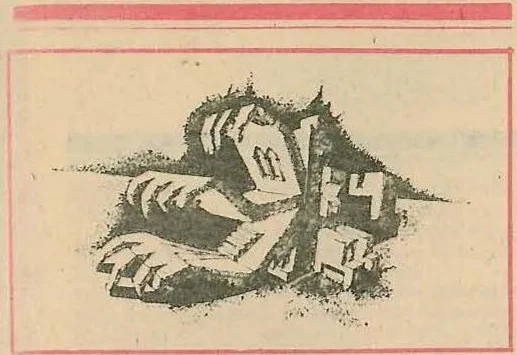 Framed sketch illustration depicting a landscape or architectural view, possibly a building or ruins