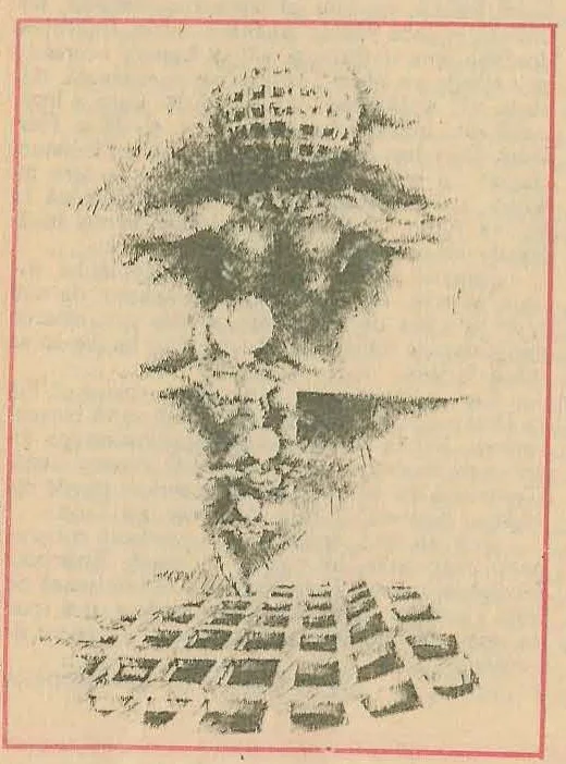 Abstract line drawing illustration depicting a textured landscape or organic forms inside a red rectangular border.