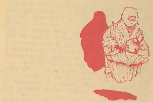 Red line drawing illustration depicting a spherical entity containing a human figure, facing a strange alien creature with tentacles.