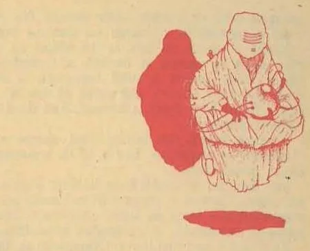 Illustration of a figure in a spacesuit or protective gear sitting or kneeling, with a red shape or sphere in the background.